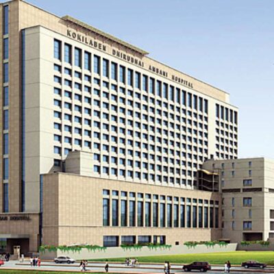 Kokilaben Dhirubhai Ambani Hospital-Mumbai