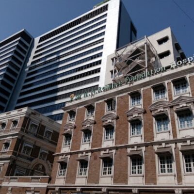 Sir HN Reliance Foundation Hospital – Mumbai
